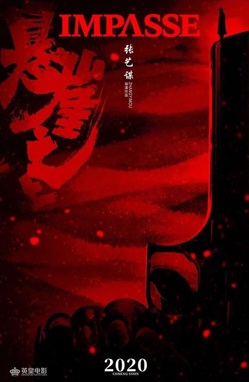 一比一仿商标注册证书