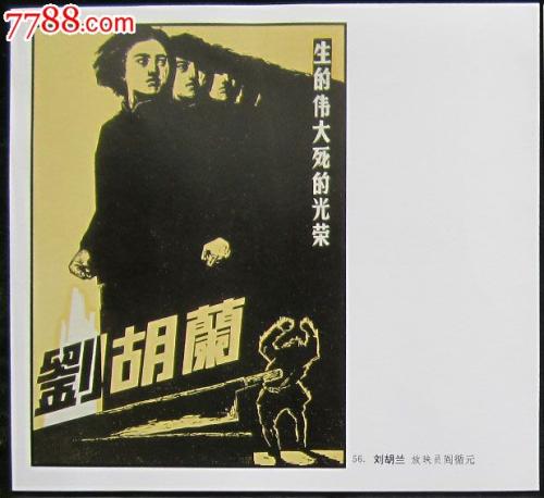 斯图加特应用技术大学商科文凭证书
